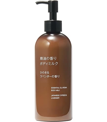 Amazon | ミュゼプラチナム MC PLボディケアクリームEX 290g | ミュゼ