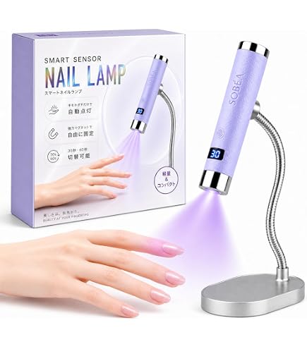 Amazon.co.jp: UV LED ネイルライト コードレスジェルネイル ライト