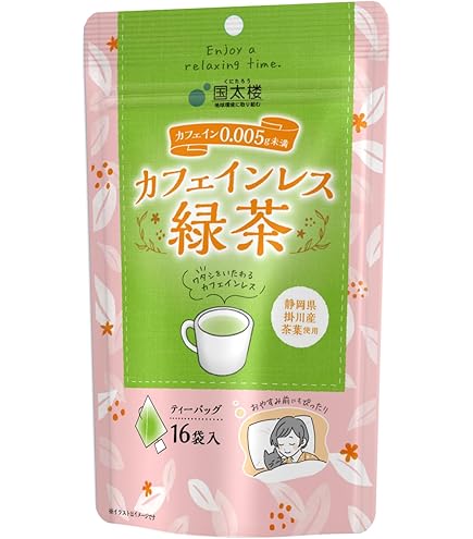 Amazon.co.jp: 国太楼 カフェインレスほうじ茶 三角ティーバッグ 16P