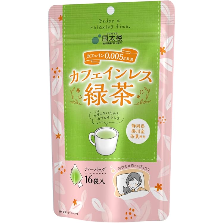 Amazon.co.jp: Kokutaro Caffeinated Green Tea Triangle Tea Bag 16