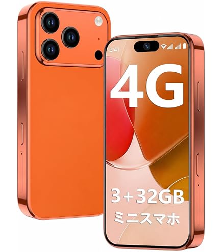Amazon | Hamic MIELS（はみっくミエルス）本体 キッズスマホ