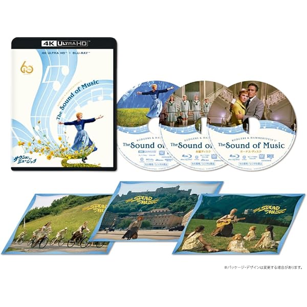 Amazon.co.jp: ウディ・アレン～プレシャス・コレクション Blu