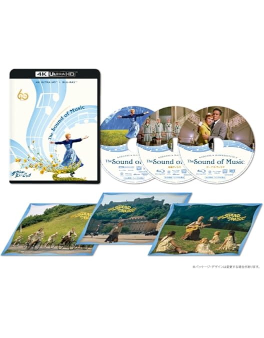 Amazon.co.jp: サウンド・オブ・ミュージック 製作50周年記念版