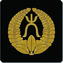 品質保証書付き　家紋額　紋章　24K 品質保証書付き 家紋額 紋章 24K