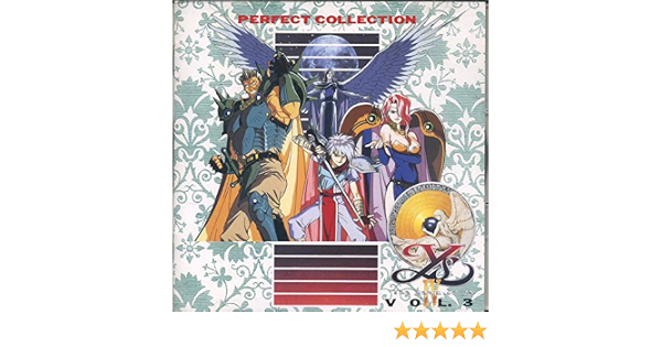Amazon パーフェクトコレクション イースiv ザ ドーン オブ イース Vol 3 ゲーム ミュージック Falcom Sound Team Jdk ゲーム ミュージック