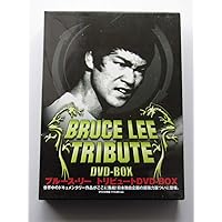 Amazon.co.jp: ブルース・リー伝説 DVD-BOX VOL.III : ダニー・チャン