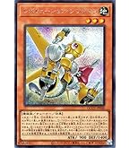 PSA10 守護天霊ロガエス　プリズマティック　DAMA PSA10 守護天霊ロガエス プリズマティック DAMA Amazon.co.jp