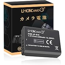 Amazon | Li-ion Celeb Canon対応 LP-E10 EOS Kiss X50 X70 X80