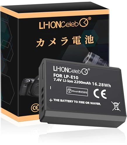 キャノン Canon EOS Kiss x50 18-55mm レンズキット Amazon | Canon デジタル一眼レフカメラ EOS Kiss X50 レンズ
