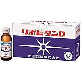 【大正製薬】リポビタンD　100mL×10本入 [指定医薬部外品]　×3個セット
