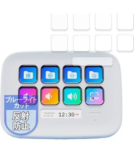 Amazon | MotoMoto フィルム CORSAIR Elgato STREAM DECK NEO (LCDキー