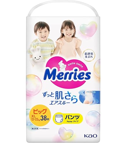 Amazon.co.jp: 花王 メリーズパンツ M 52枚 : ベビー＆マタニティ