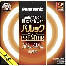 【値下】【新品未使用】パナソニック　パルックプレミア蛍光灯 Amazon | パナソニック スリムパルックプレミア 蛍光灯 27+34形