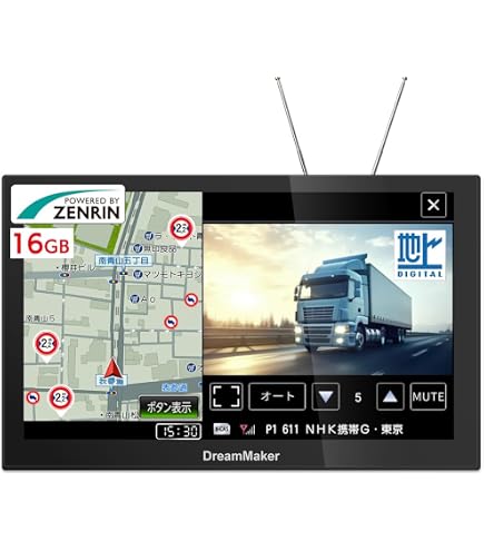 Amazon.co.jp: ドリームメーカー ポータブルナビ フルセグ 7インチ