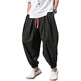Amazon サルエルパンツ メンズ ワイドパンツ 無地 ゆったりパンツ 大きいサイズ 夏服 ロングパンツ ロングパンツ 通販