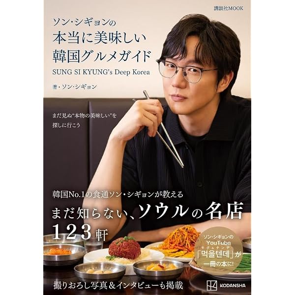 Amazon.co.jp: You Can Change My Life (初回限定盤): ミュージック