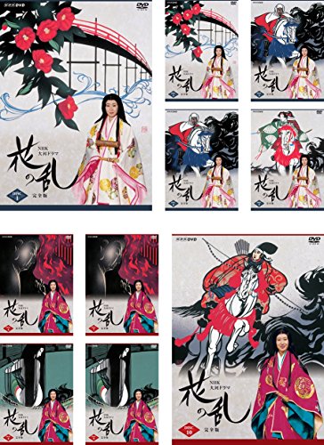 花の乱 感想 評価 レビュー ドラマ