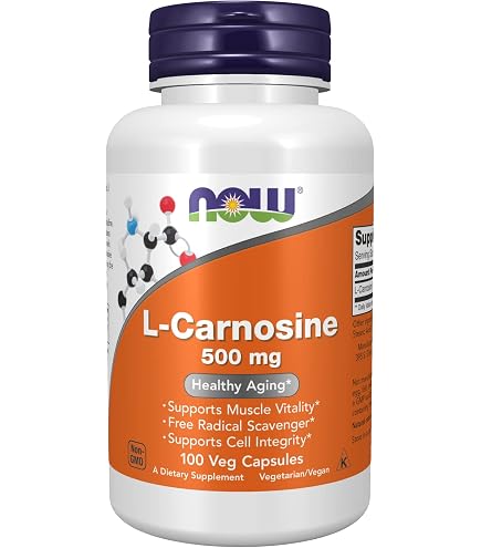 Amazon.co.jp: [海外直送品] ナウフーズ L-カルノシン (500mg) 50