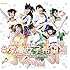 アイドルカレッジ「#常夏女子希望!!!(通常盤B)」