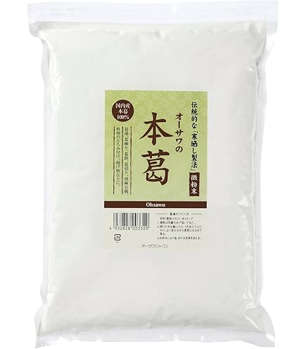 Amazon | ムソー 無双本葛100%粉末・お徳用 900g | ムソー | くず粉 通販