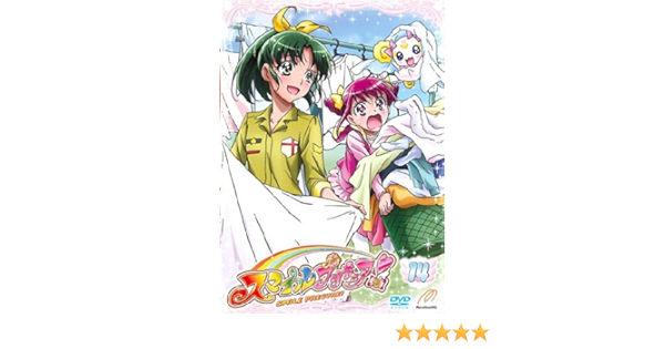 新作 送料無料 Dvd 魔法つかいプリキュア 14 第40話 第42話 レンタル落ち 即納 最大半額 Www Advancedwhc Com