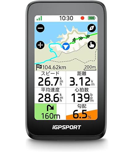 Amazon | iGPSPORT BiNavi サイクルコンピュータ サイコン 3.5''タッチ