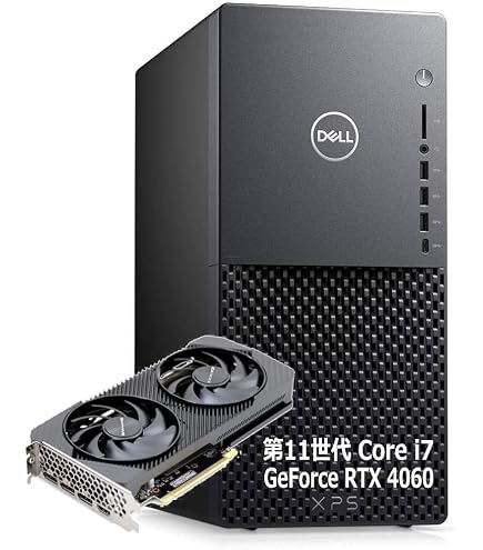 Amazon.co.jp: Dell (デル) XPS 8940 デスクトップ - Intel Core i7