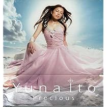 Amazon.co.jp: もっと強く: ミュージック