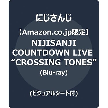 Amazon.co.jp 売れ筋ランキング: undefined の中で最も人気のある商品です
