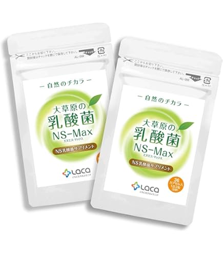 アルタイのNS乳酸菌 Amazon | アルタイのNS乳酸菌 NS-Dx 60粒×2袋セット | ノーブランド品
