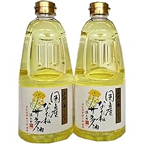 Amazon | カークランド オーガニックエクストラﾊﾞｰｼﾞﾝオリーブ