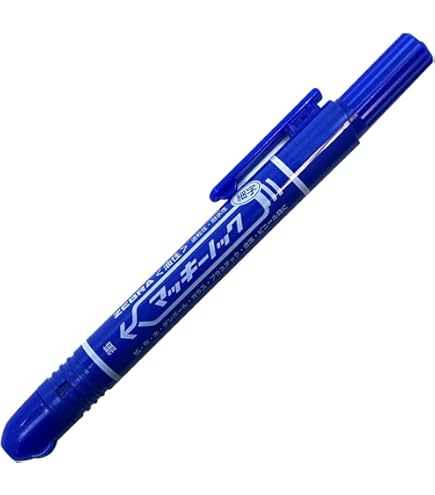 ユキヘンネシ 700ml 2本 SALOMON（サロモン） 【エントリーでP最大17倍！21日23時59まで