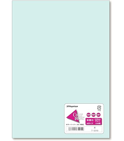 れもんページ Amazon | 長門屋商店 カラーペーパー ナ-5202 A5 中厚口 0.09mm