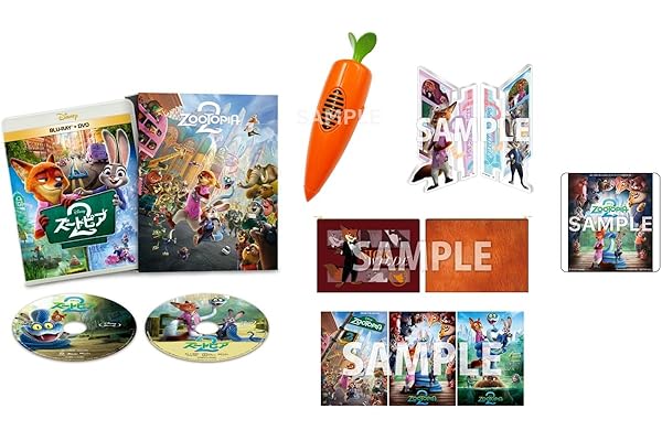 【Amazon.co.jp限定】ズートピア２　ブルーレイ ＋ ＤＶＤ セット コンプリート・ケース付き にんじんペン＆オリジナルニックのもこもこポーチ＆オリジナルアクリルスタンドセット(ジュディ＆ニック)＆オリジナルA4ポスター3枚セット付コレクション（オリジナル特典：アクリルコースター付き）（Amazon.co.jp限定”ズートピア２”仕様 配送BOXお届け対象） [Blu-ray]