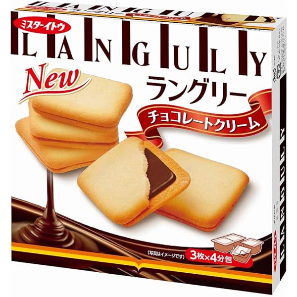 Amazon.co.jp: イトウ製菓 ラングリーバニラクリーム 12枚×6箱 : 食品