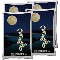 月夢 精米20kg 月夢様専用 精米20kg