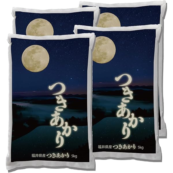 お米　福井県産あきさかり10kg　R6年産　4月中旬精米 Amazon.co.jp: 福井県産あきさかり 令和6年産 (10kg) : 食品