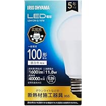 Amazon | アイリスオーヤマ LED電球 E26 広配光 100W 昼白色 LDA12N-G