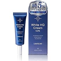 Amazon | ランテルノ ハイドロキノン クリーム 高濃度 5% 純