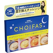 Amazon | 新谷酵素 RAKUFAS グリーン ラクファス ファスティング 3日間