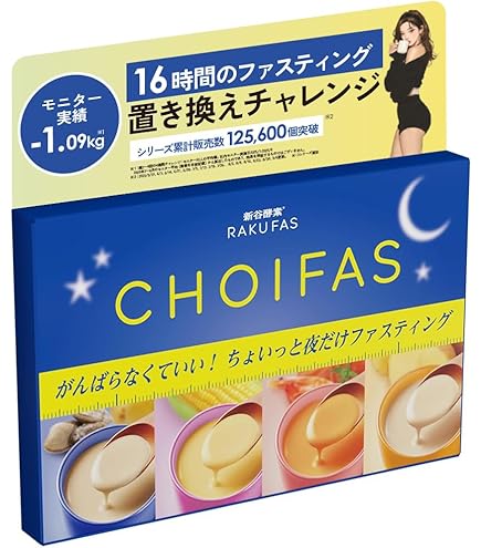Amazon | 大高酵素720ml＋180ml×2本セット＋断食回復食セット1日分