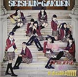 �͂̌���!!!!!(��������B �W���P:�������o�[�W����)