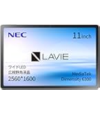 Amazon | NEC Tab T11 タブレット 11.5型ワイド 有機ELディスプレイ
