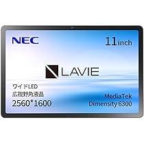 Amazon.co.jp: NEC LAVIE T11N タブレット 11インチ wi-fiモデル