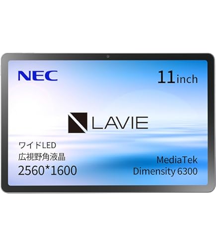 Amazon | NEC Tab T11 タブレット 11.5型ワイド 有機ELディスプレイ