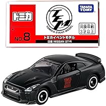 タカラトミー Nissan GT-R ミニカー 1/62 タカラトミー Nissan GT-R ミニカー 1/62 Takara Tomy Tomica No