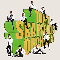 Amazon.co.jp: SKA=ALMIGHTY(CD+Blu-ray2枚組): ミュージック