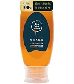 Amazon | 有機 アカシア 蜂蜜 非加熱 (500g) オーガニック 生はちみつ