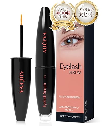 Amazon.co.jp: 美粧AKARI THE STEM CELL (ザ ステムセル) ヒト幹細胞