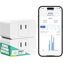 meross スマート電源プラグ 4個セット Amazon.co.jp: 【Alexa対応】merossスマート電源タップ usb 4+4